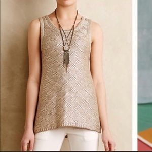 Anthropologie MOTH  Sana foiled sweater tank Large